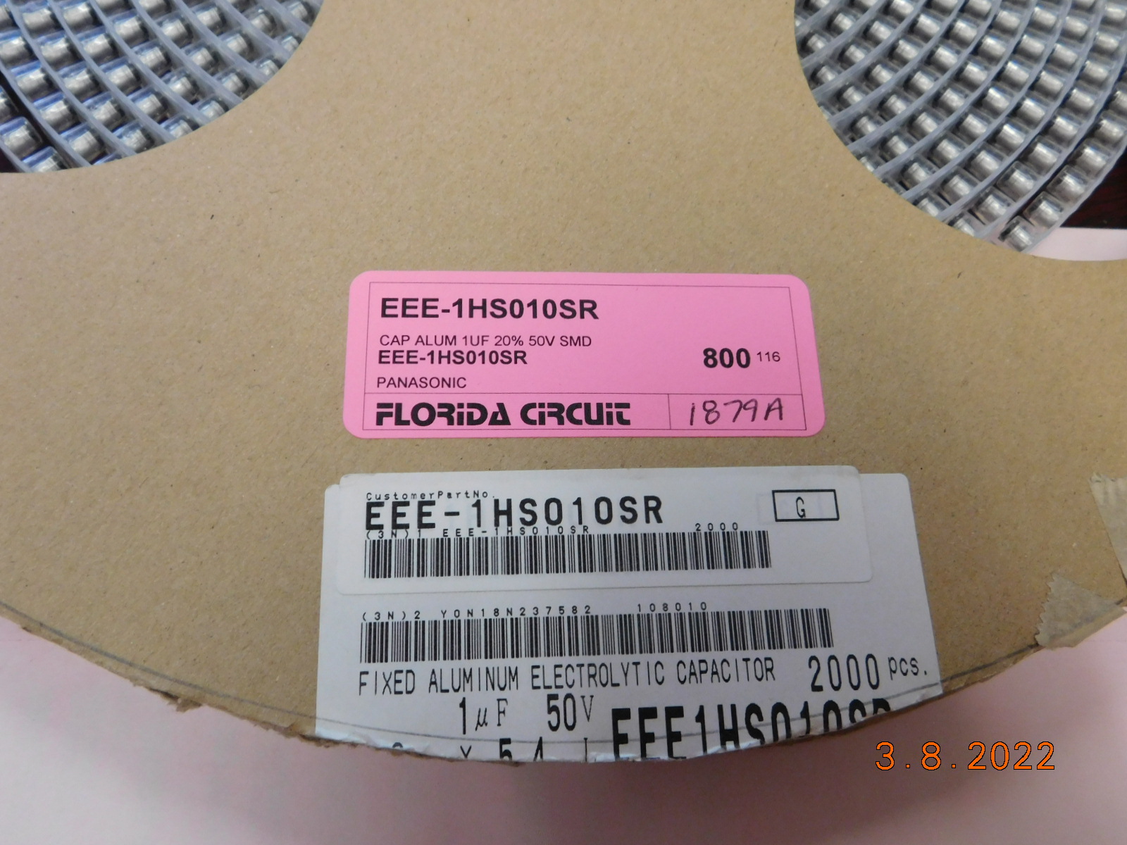 EEE-1HS010SR