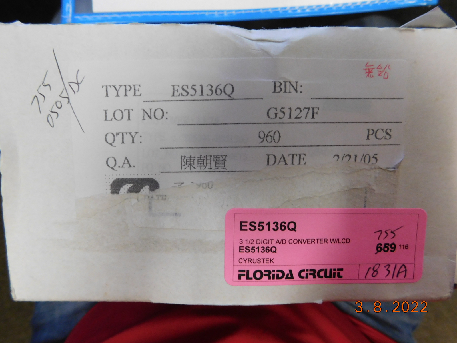 ES5136Q